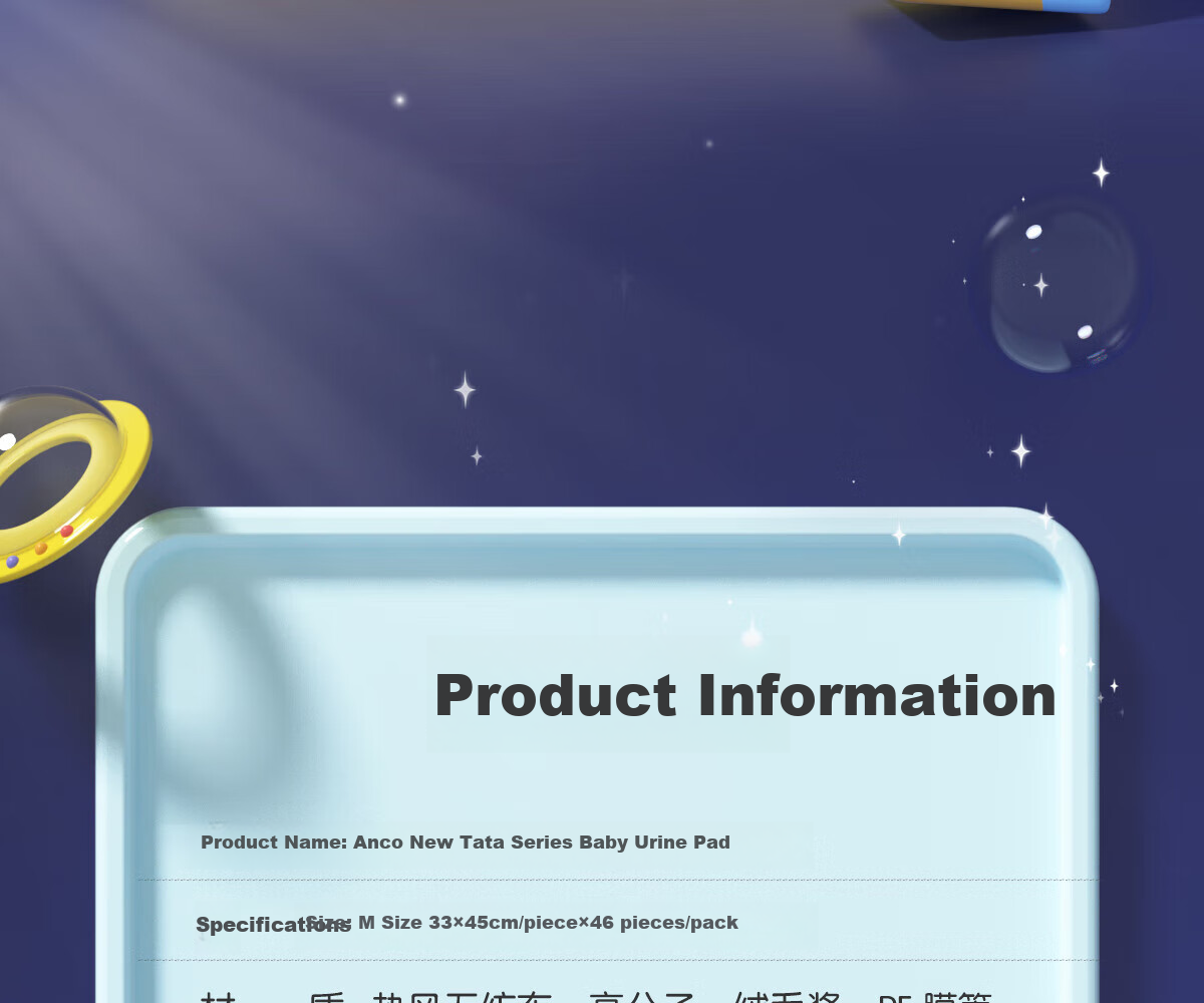 Ankexin Disposable Baby Changing Pads, Upgraded Version, 46 Pieces, 33*45cm, Soft And Skin-Friendly Care Pads for Newborns And Infants 22
