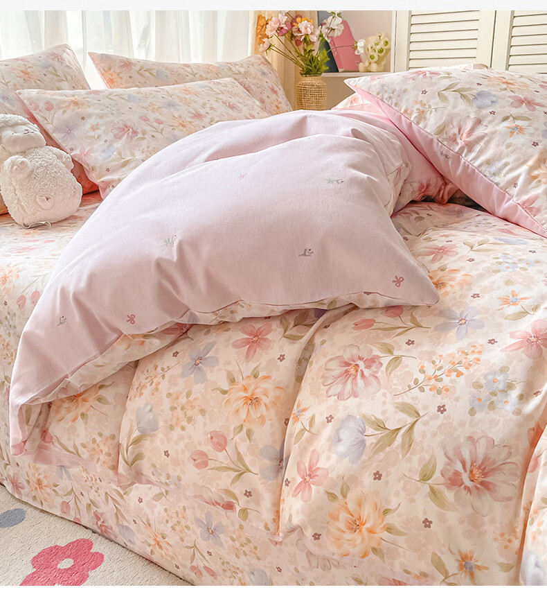MUJI 100% Cotton Duvet Cover Single Student Dormitory Bedding 150x200cm 9