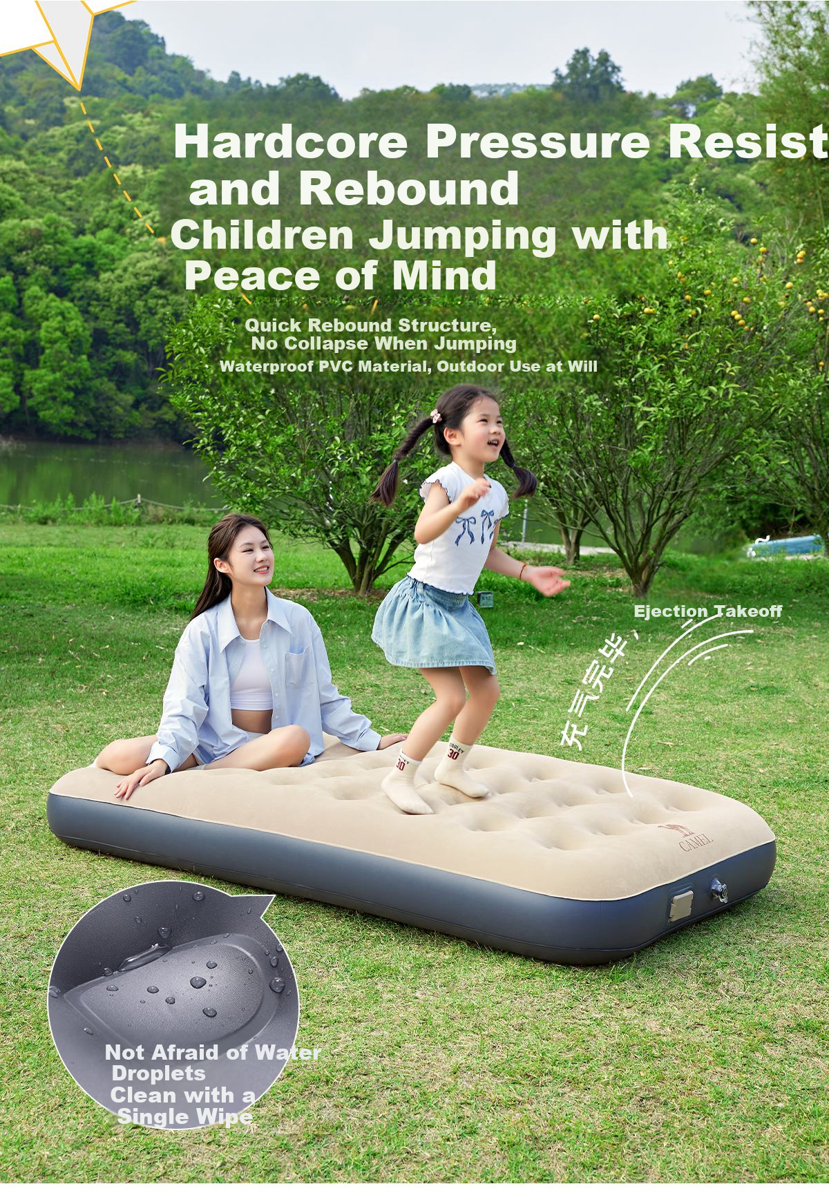 CAMEL [Jingdong Exclusive], Inflatable Mattress, Floor Sleeping Pad, Home And Outdoor Camping Mattress, Single Automatic Air Bed 3