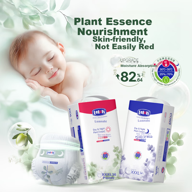 Подгузники Lelch Herbal Baby Night Diapers, XXXL Size, 34 шт. (17KG+), Pull-Up Diapers, дышащие и впитывающие