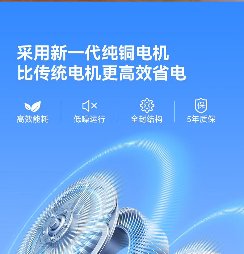 HSOS AI Voice-Controlled Smart Invisible Fan Light for Bedroom And Dining Room, Ceiling-Mounted Quiet Variable-Speed Electric Fan Pendant Light 10