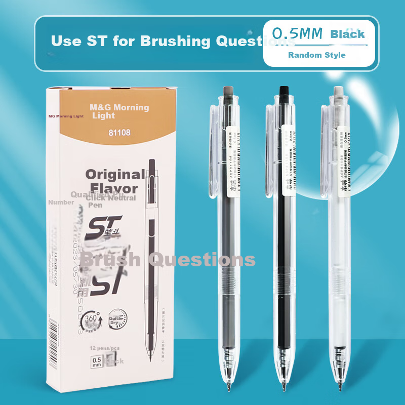 M&G 0.5mm Black Gel Pen, ST Tip, Retractable Signing Pen, Benwei Series Ink Pen AGP81108A, 3 Pieces