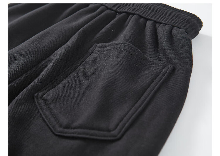 Dme Women's Casual Winter Cloud Cotton Elastic Waist Side Seam Split Banana Pants 15
