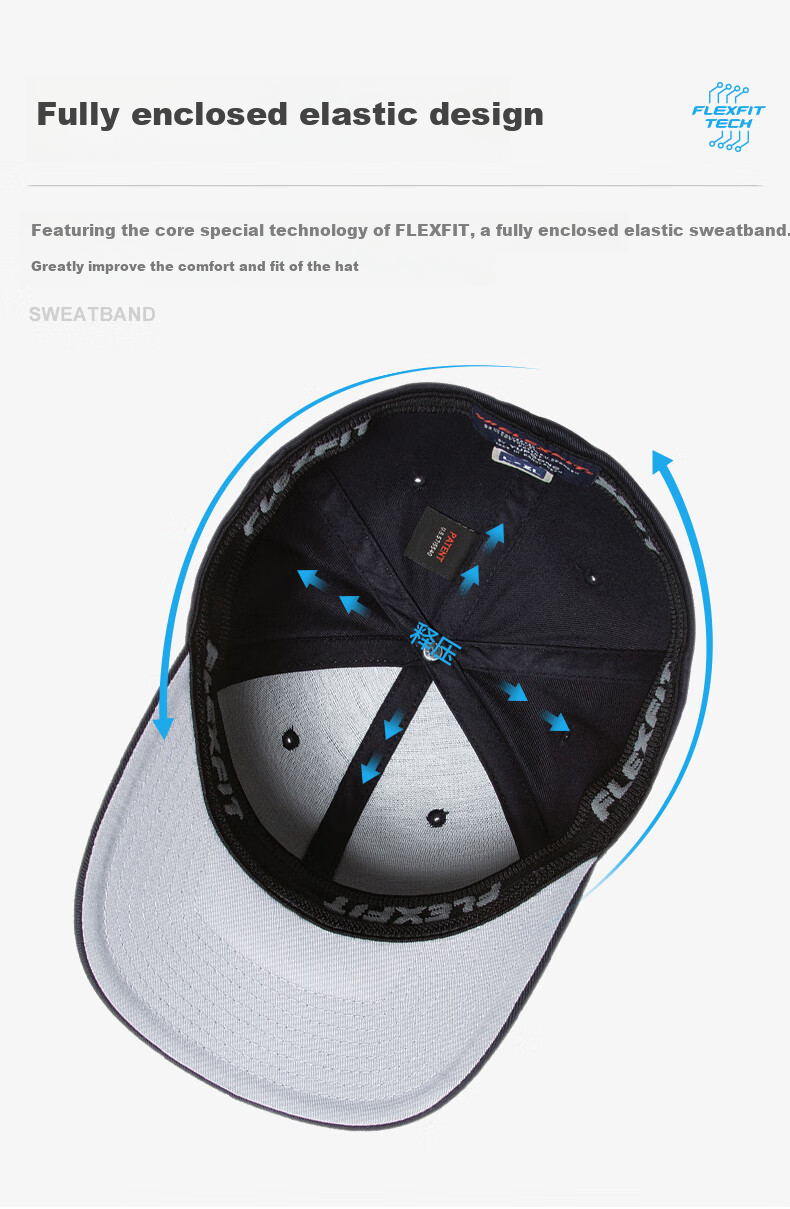 FLEXFIT, Same Style As Mei Team, Fully Enclosed Large Brim Baseball Cap for Men And Women, High Crown Sun Protection Visor Cap, Outdoor Casual Hat 7