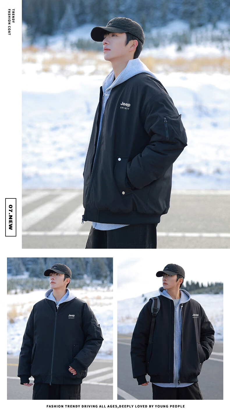 JEEP SPIRIT Men's Spring Autumn Jacket Outdoor Workwear Windproof Biker Coat M 16
