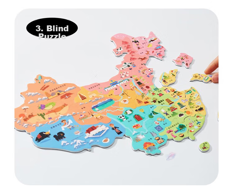 Meiletongnian Chinese Map Puzzle, Children's Magnetic Educational Toy, Elementary School Geography, Learning Gift for Boys And Girls, Ultra-Light 7