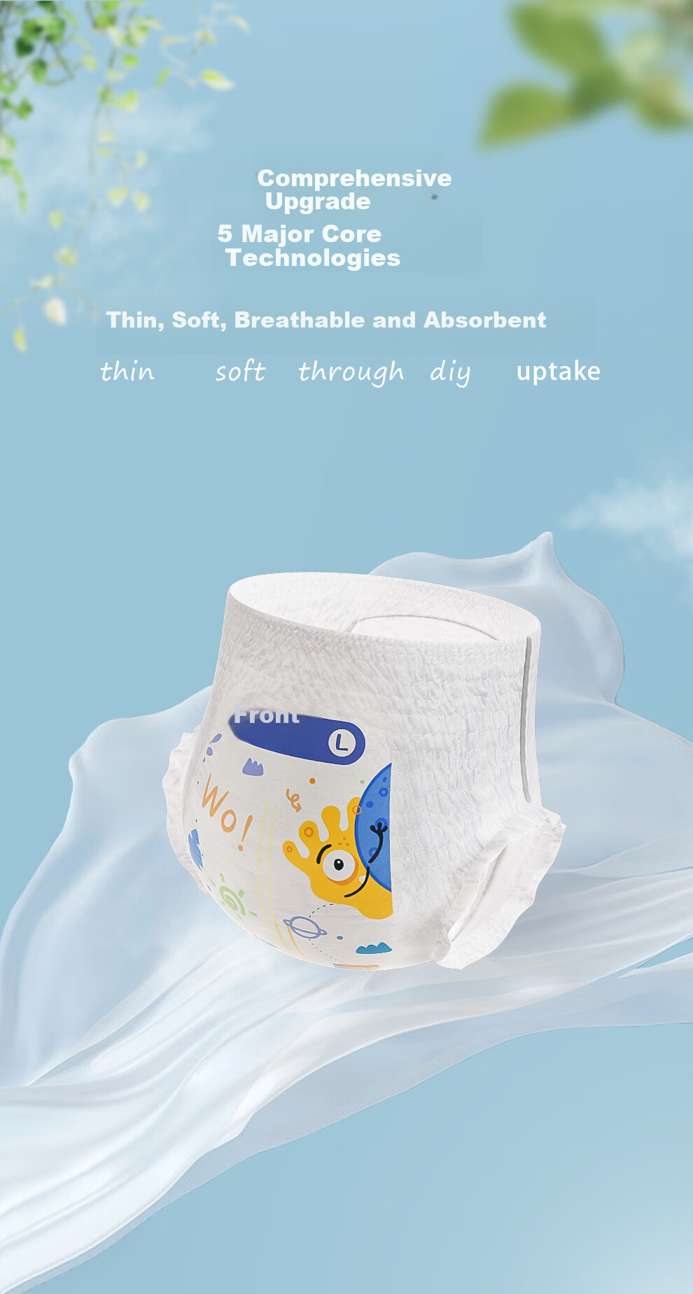Aiweier Alvin [No Carbamide] Little Monster Ultra-Thin Instant-Absorbing Bare-Feel Pull-Up Diapers XXL Size 34 Pieces 1
