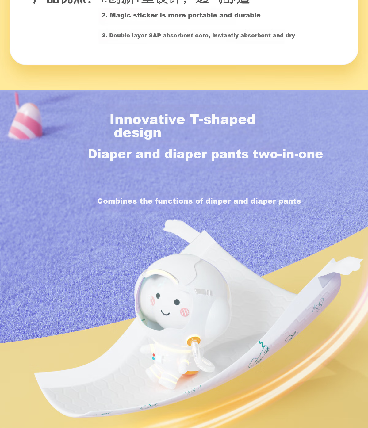 Ankexin T-Shaped Diapers [68 Pieces], Baby Triangle Diapers, Disposable Diaper Training Pants for Newborns, Size L 3