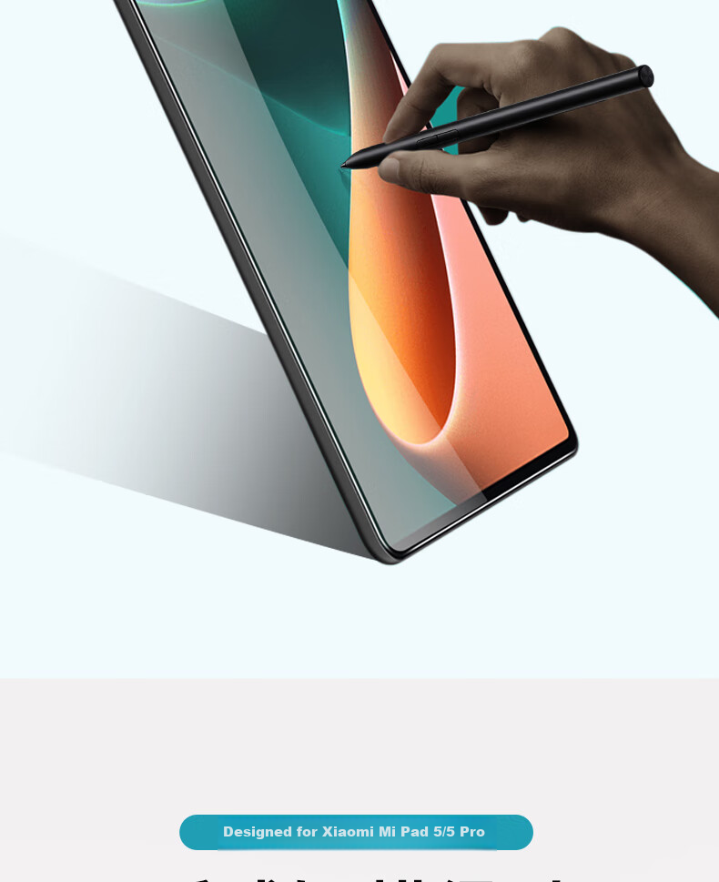 ESCASE Xiaomi Pad 5/5 Pro Tempered Glass Screen Protector for 2021 Model, 11-Inch Tablet Screen Film, HD Clear Protective Film, Shatterproof, Suitable for Xiaomi Pad 5/5 Pro, Transparent 10