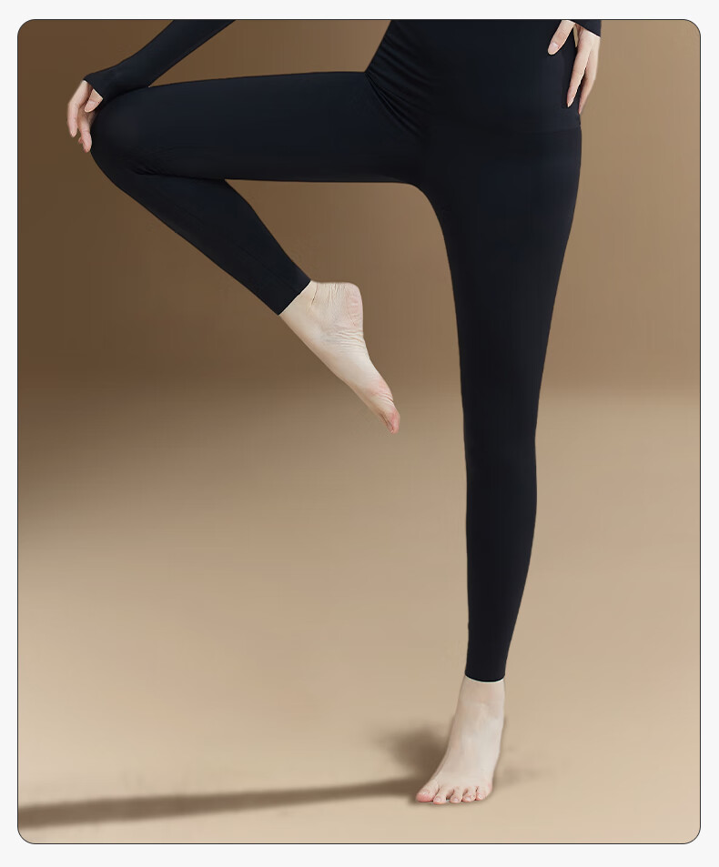 Herbal Original Color Women's Thermal Leggings Autumn Winter New Seamless High Waist 10A Antibacterial Antistatic Thermal Underwear Pants 12