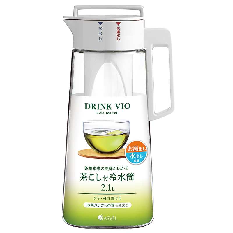 ASVEL Plastic Cold Water Pitcher, Large Capacity, with Tea Strainer, Cold Brew Pitcher, Refrigerator Juice Jug, Food Grade, Heat Resistant, 2.1L