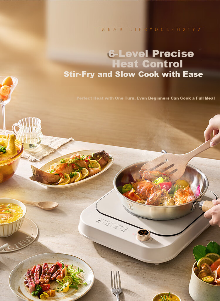 Bear Household Induction Cooker, Battery Stove, 2200W High Power, Intense Heat for Stir-Frying, Smart Touch Control, Waterproof Panel, 8 Heat Settings, Slim Design, Induction Cooktop, Hot Pot Stove, DCL-B22H5 6