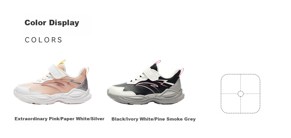 ANTA Children's Sports Shoes, Boys' Running Shoes, Autumn And Winter Leather Upper, Lightweight Athletic Running Shoes, A12549901 18