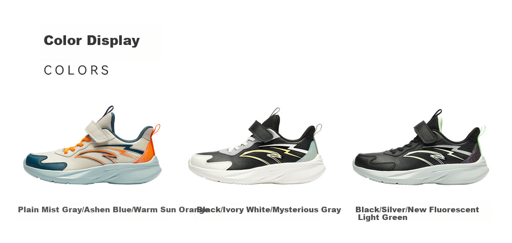 ANTA Children's Running Shoes for Older Boys, Lightweight Athletic Sneakers for Students in Autumn And Winter A12545501 9