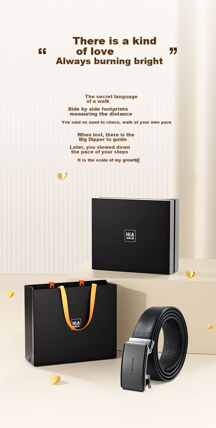 HLA Men's Belt, Birthday Gift, Automatic Buckle, Top-Grain Leather, Gift Box Packaging, New Style, Birthday Present for Husband Or Father 11