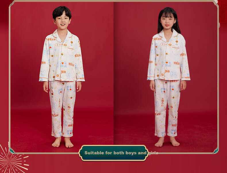 Hodo Children's Pajamas, Boys And Girls Pure Cotton Jili New Year Home Wear Set, Big Kids Long-Sleeve Sleepwear J3158 140 9