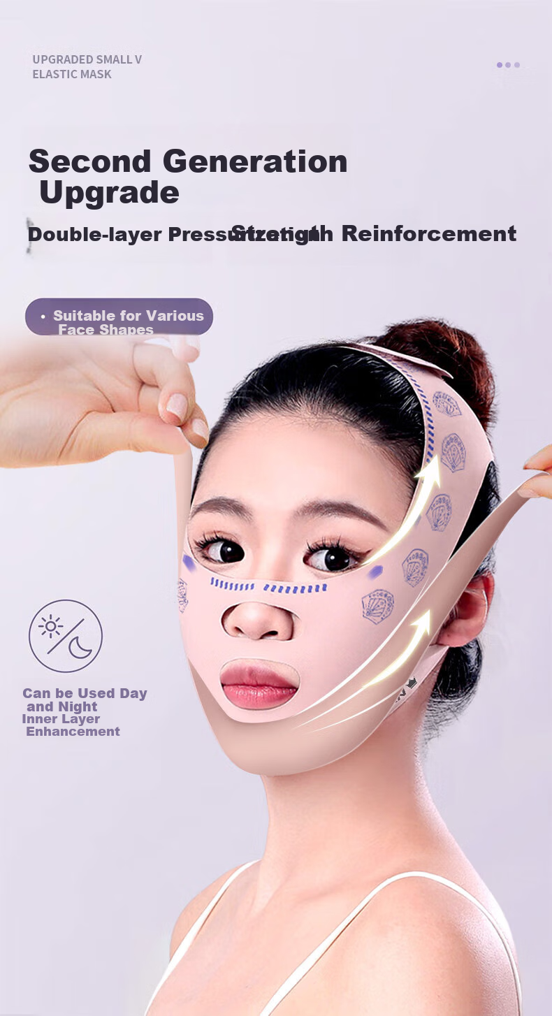 Chuxian Mask Tightening Device, Lifting Bandage, Nasolabial Folds Enhancement, Double Chin Reduction, Facial Sleep Masking, V-Face Sculpting 2