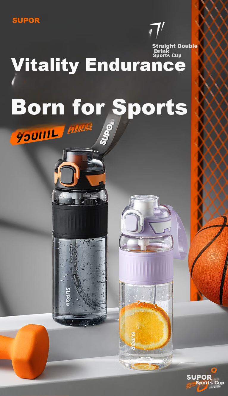 SUPOR Sports Water Bottle, Large Capacity, Summer Plastic Cup, Student And Children's Straw Cup, Tritan Portable Water Bottle for Me 1