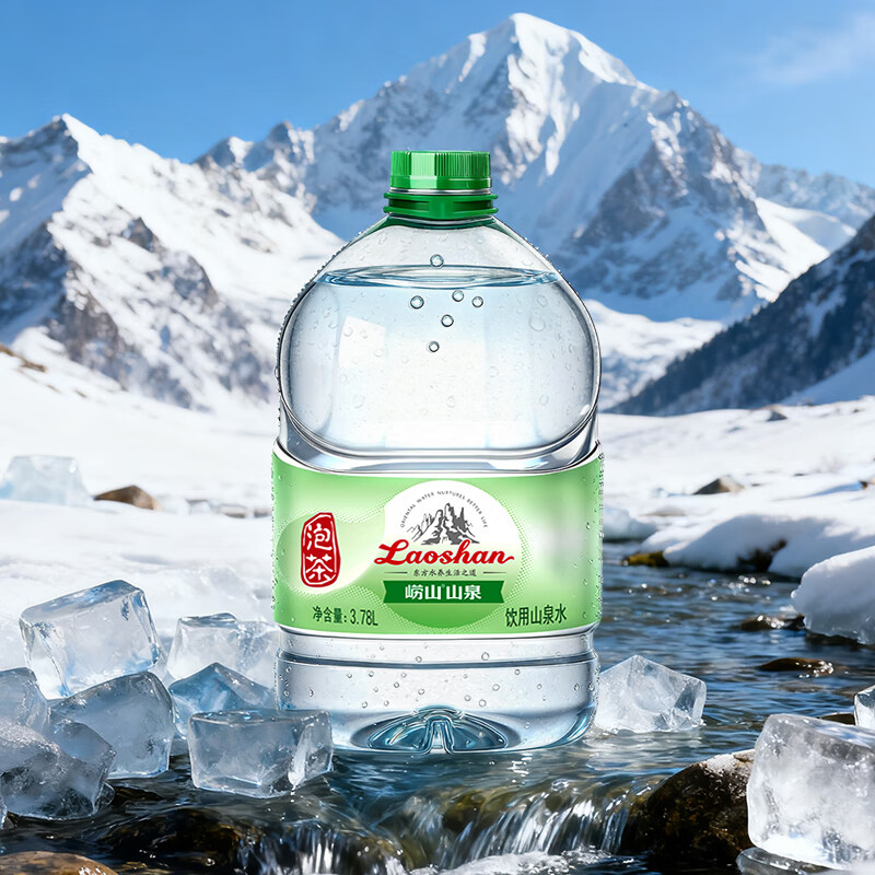 崂山山泉水饮用水 水源地灌装泡茶用水 家用大桶水3.78L*4桶 热门商品
