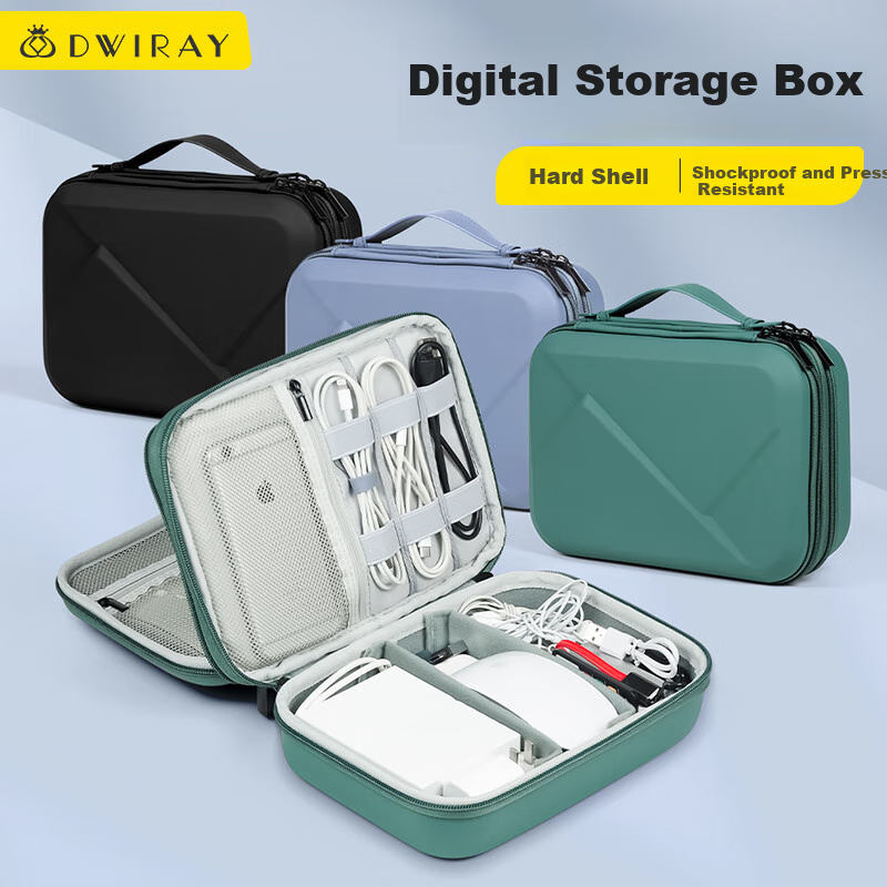DiyiGongfang Cable Organizer Pouch for Mouse, Headphones, External Hard Drive, Camera, USB Flash Drive, Passport, ID Cards, Toiletries, Multi-Functional Large Capacity Double-Layer Travel Cosmetic Box