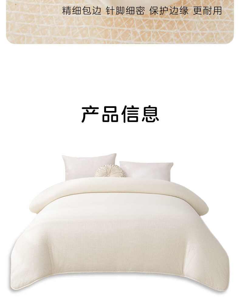 Ran Brand Cotton Quilt Cotton Filling Double Large Comforter Winter Quilt 10 Jin 220x240cm 1