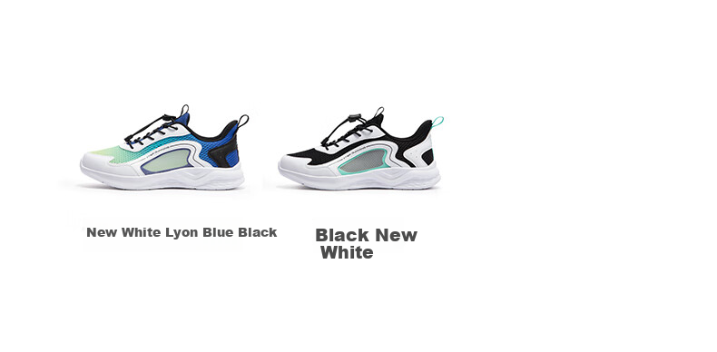 XTEP Children's Shoes for Boys with Drawstring Closure, Large Mesh Breathable Sports Running Shoes, Black/new White, Size 34 5