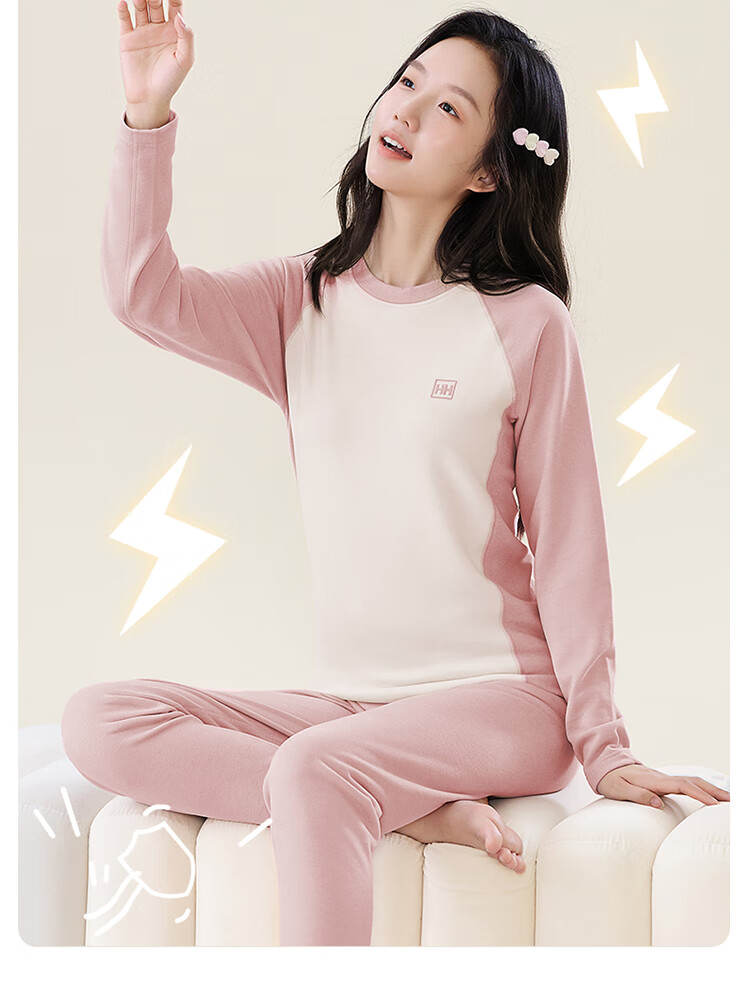 Me feeling Teen Antibacterial Anti-Mite Goat Cashmere Colorblock Raglan Thermal Underwear Set for Boys and Girls 8
