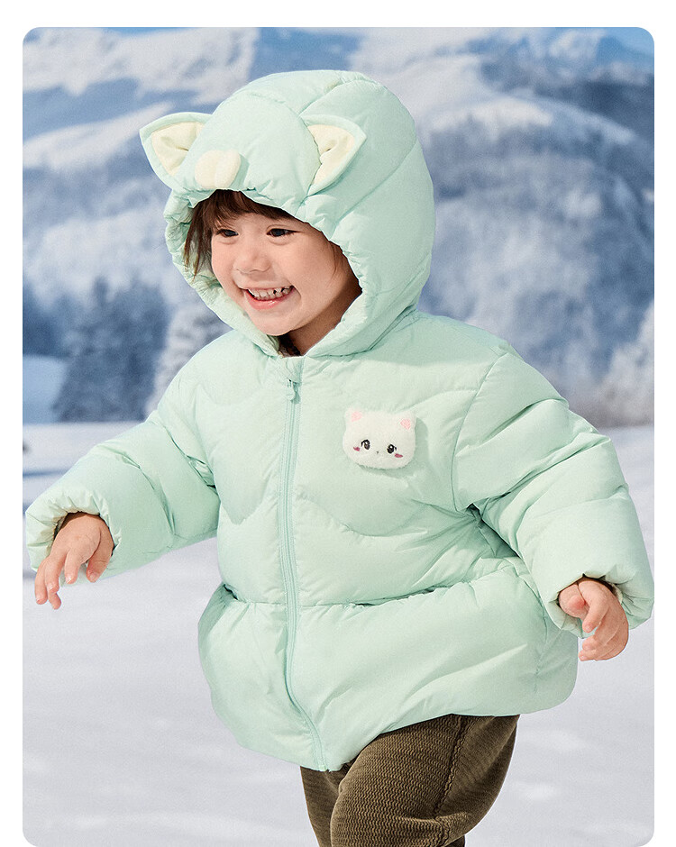 BALABALA Baby Boys' Loose Fit Hooded Down Jacket 2025 Winter Collection [Mall Edition] 201425107109 12