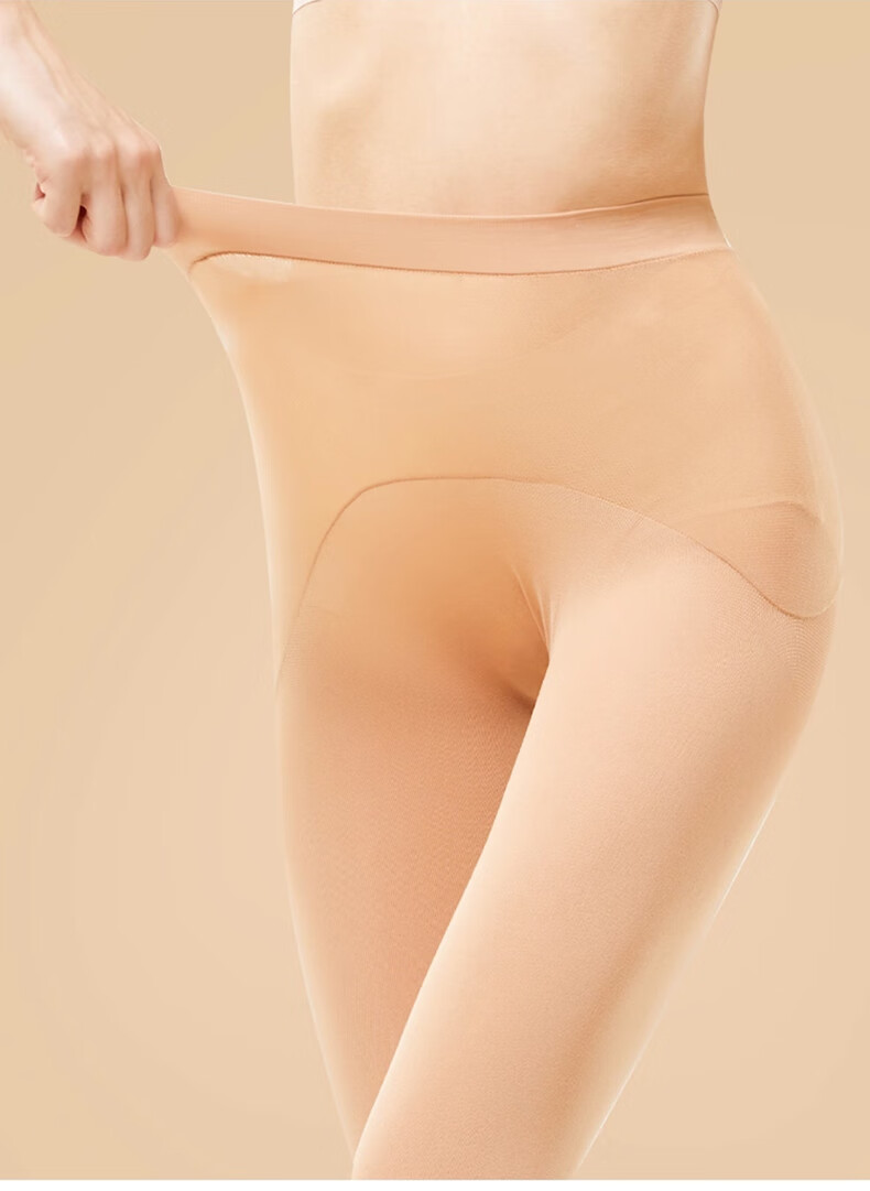 Afandi [Anti-Snag 2026 New] Bare-Leg Miracle Thin Breathable Stockings Plus Size No-Drop Crotch Pantyhose Spring Summer 15