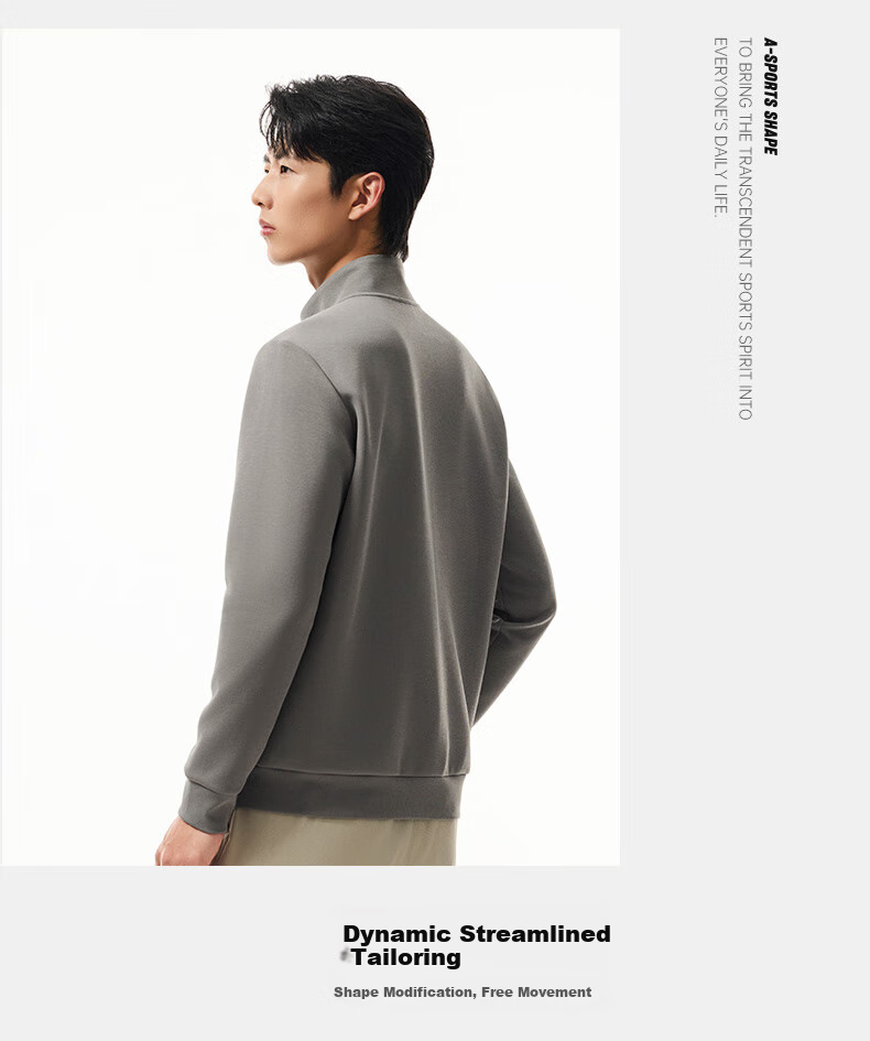 ANTA Fleece-Lined Sports Jacket for Men, Autumn And Winter Knitted Cardigan, Stand-Up Collar Casual Business Jacket, Long-Sleeve Running Training Top 12