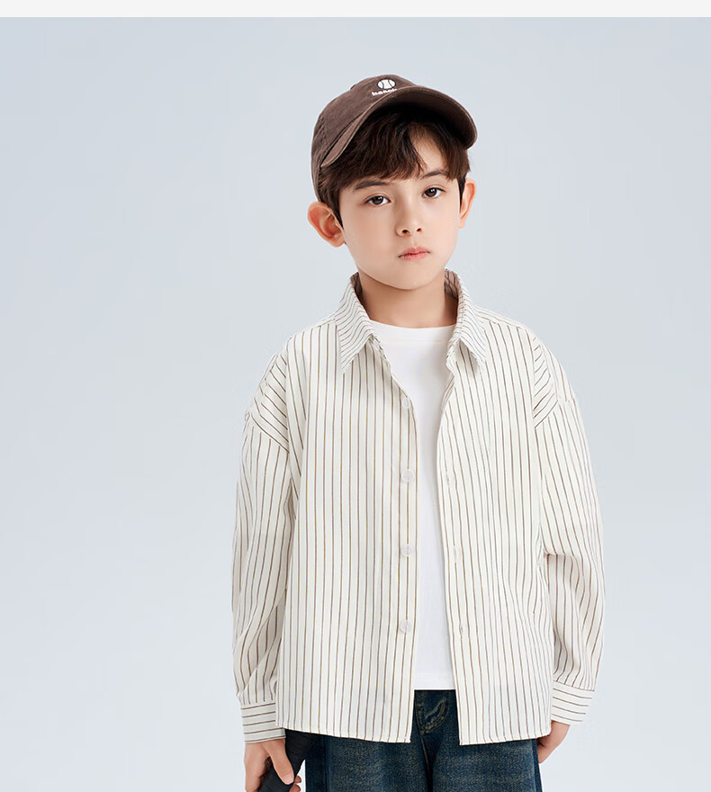 Luomeng Children's White Base Coffee-Colored Long-Sleeve Striped Shirt, Boys' Preppy Style Casual Versatile Spring And Autumn Shirt, White, Size 170 18