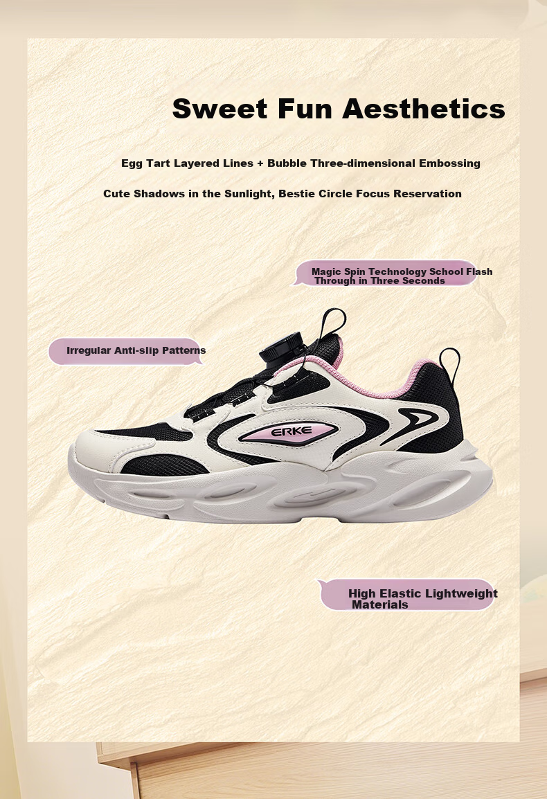 ERKE Children's Shoes, Boys And Girls Big Kids Sneakers, Children's Leather Elastic Running Shoes, Twilight Purple/micro-Crystal White, Size 37 12