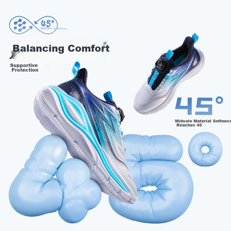 Детские кроссовки 361° Feiyi 2.0, для мальчиков и девочек, с амортизирующей подошвой, противоскручивающие, синие, размер 39