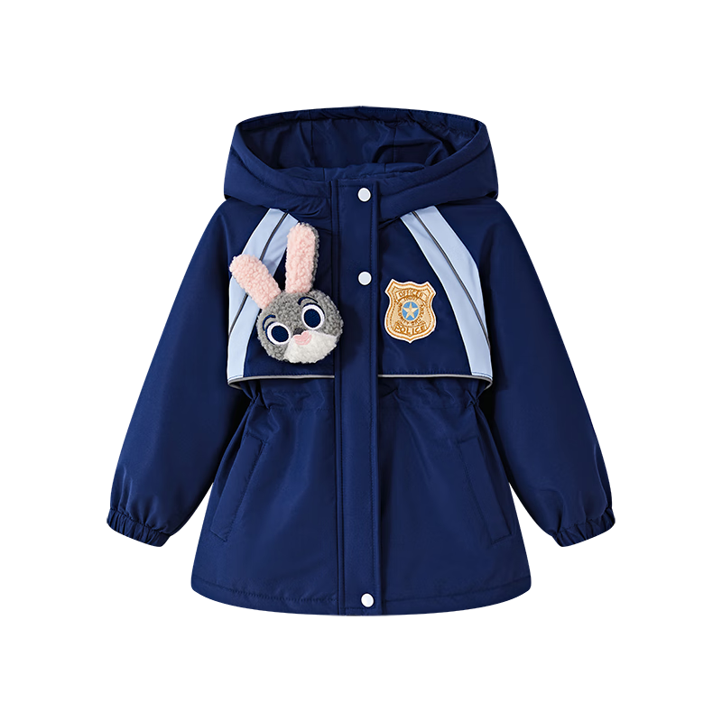 Disney Zootopia Girls' Thickened Down Cotton Padded Hooded Warm Jacket 2026 Autumn Winter Kids' Mid to Big Children Outerwear