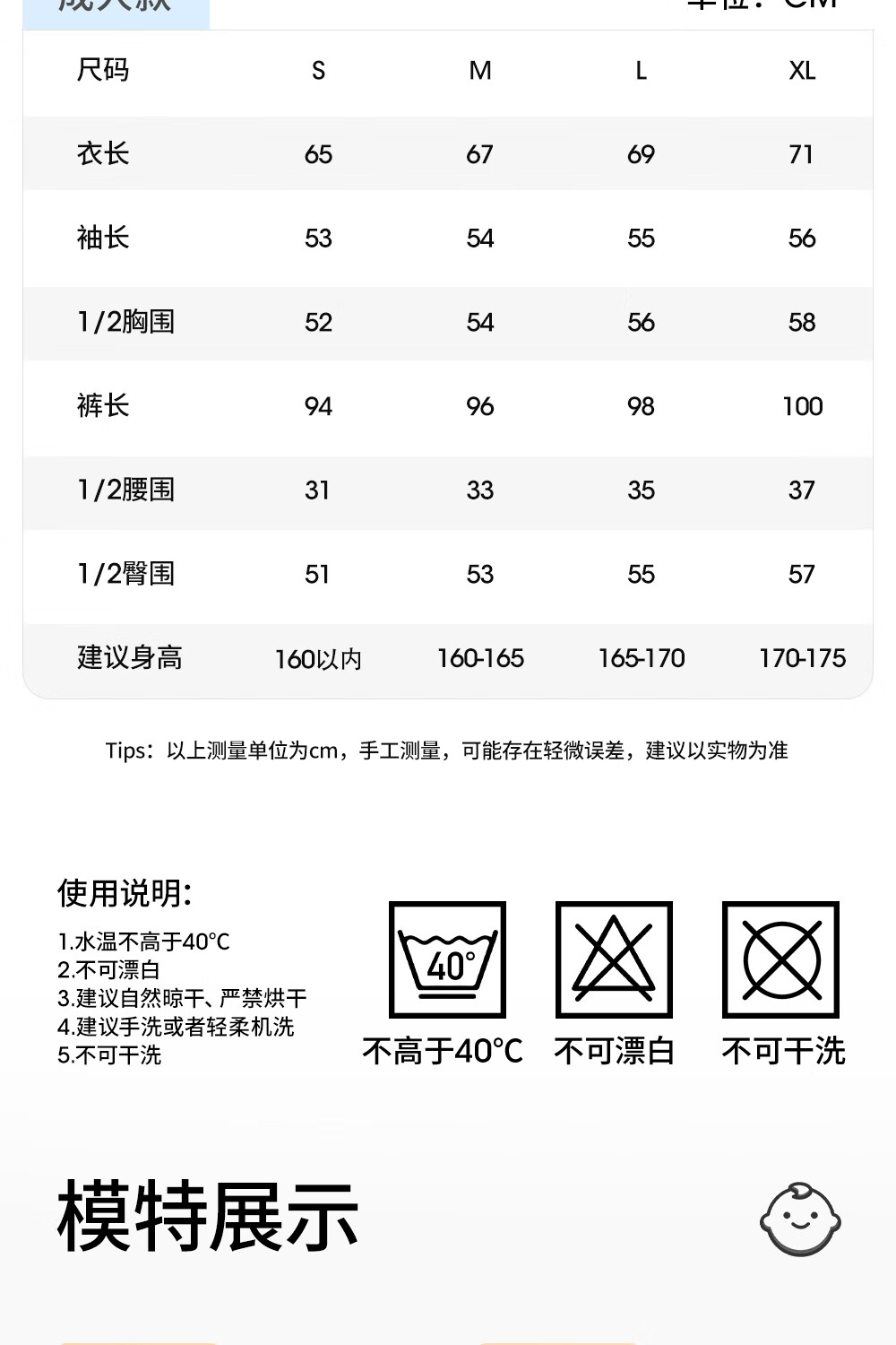 Betis Women's Autumn Winter Pajamas Adult Homewear Set 2025 New Thickened Half-Fleece Sleepwear Family Matching 3