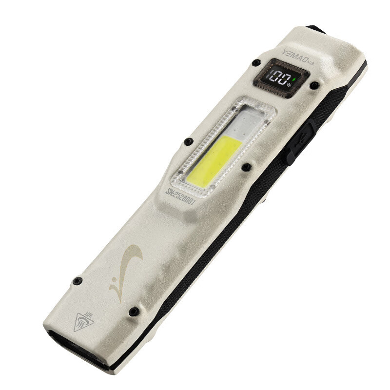Guirenniao Tactical Flashlight High Brightness EDC Light Source Long Range Rechargeable Portable Ultra-thin Outdoor 925-1