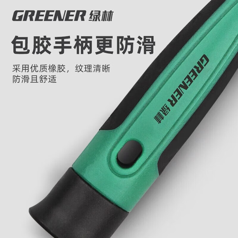 GREENER Desktop PC Assembly Tool Kit Computer Screwdriver Set Cable Ties Cleaning DIY Magnetic