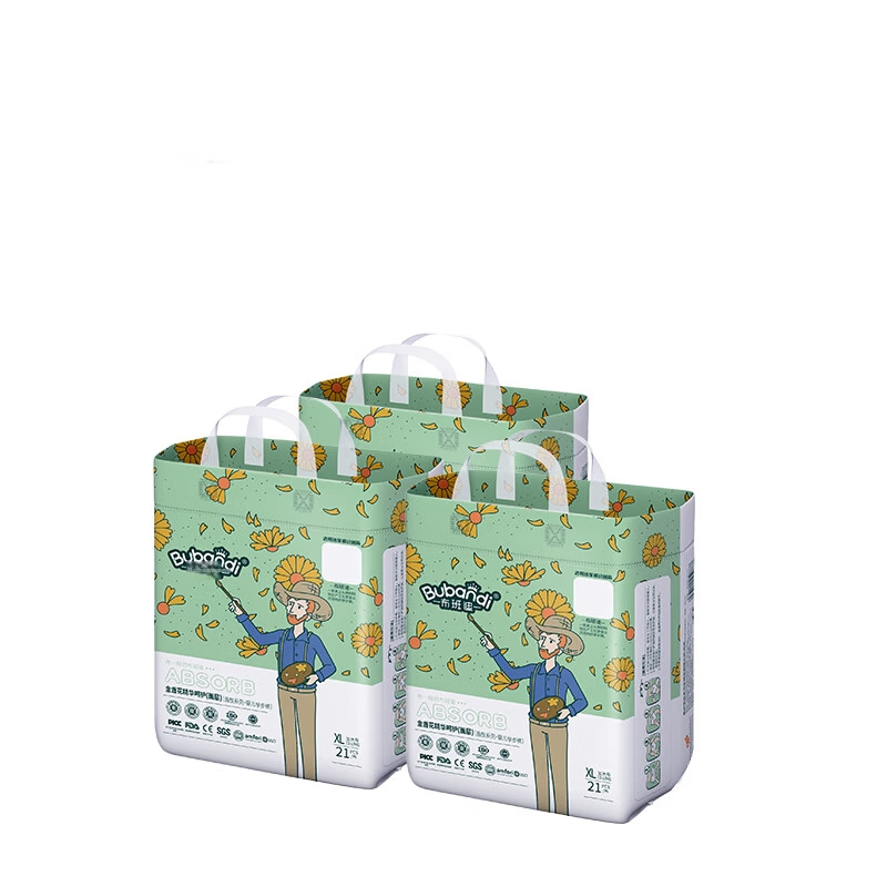 Bubandi [Transparent Traceability] Zhanfangxue Step Pants XL63 Pieces, Baby Pull-Up Diapers, Summer Ultra-Thin Breathable Diapers
