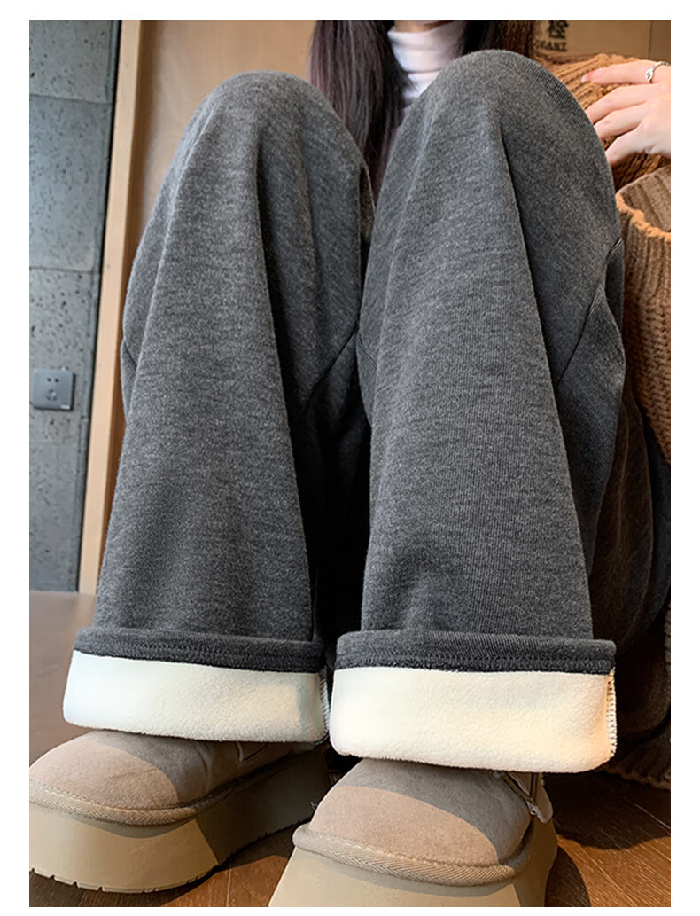 FitonTon Women's Lamb Fleece Lined Glutinous Rice Pants Winter 2025 New Thickened High Waist Draped Straight Wide Leg Slimming Trousers 2