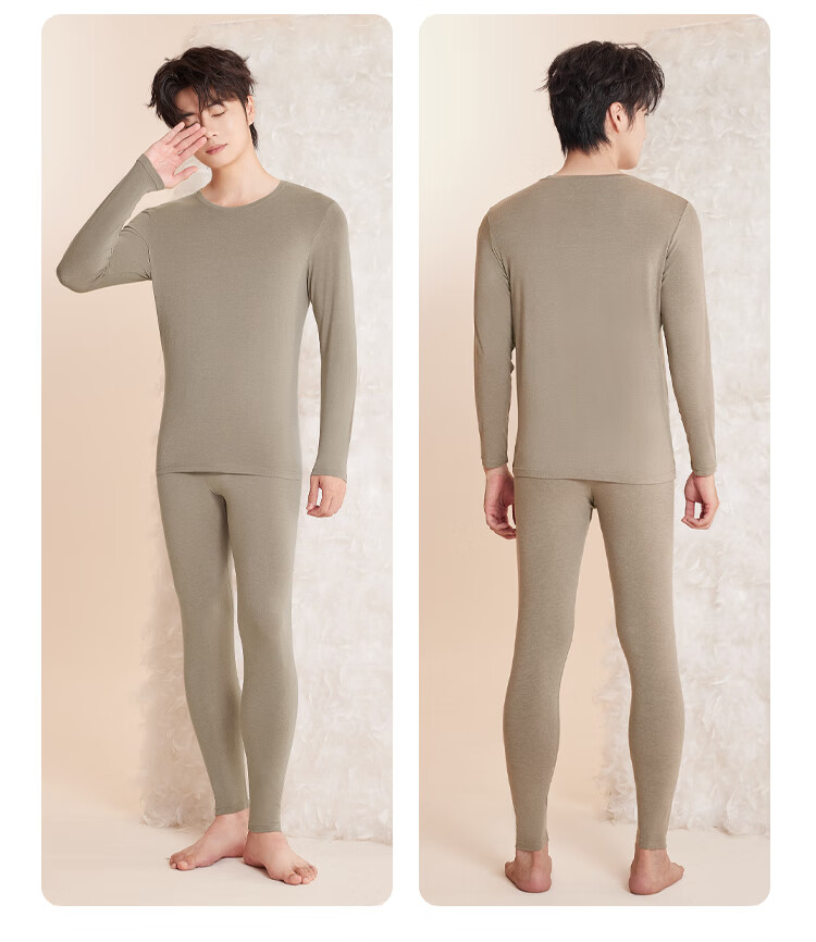 Hodo Home Modal Autumn Men’s Thermal Underwear Set Camellia Moisturizing 7A Antibacterial Base Layer 12