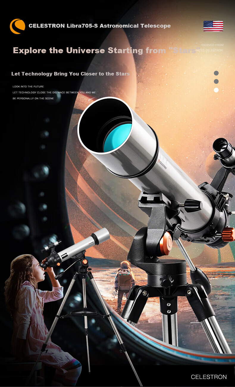 Xingtelang Haoyue 70 Refracting High Magnification Telescope for Stargazing, Landscape Viewing, Student Beginners, Professional Astronomical Observation, Science Education Gift 1