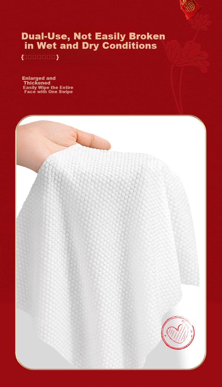 Minaier Disposable Face Towels, Dual-Use for Wet And Dry, Facial Cleansing Wipes, Family Pack, Hanging Soft Tissues, 160 Sheets * 5 Packs 12