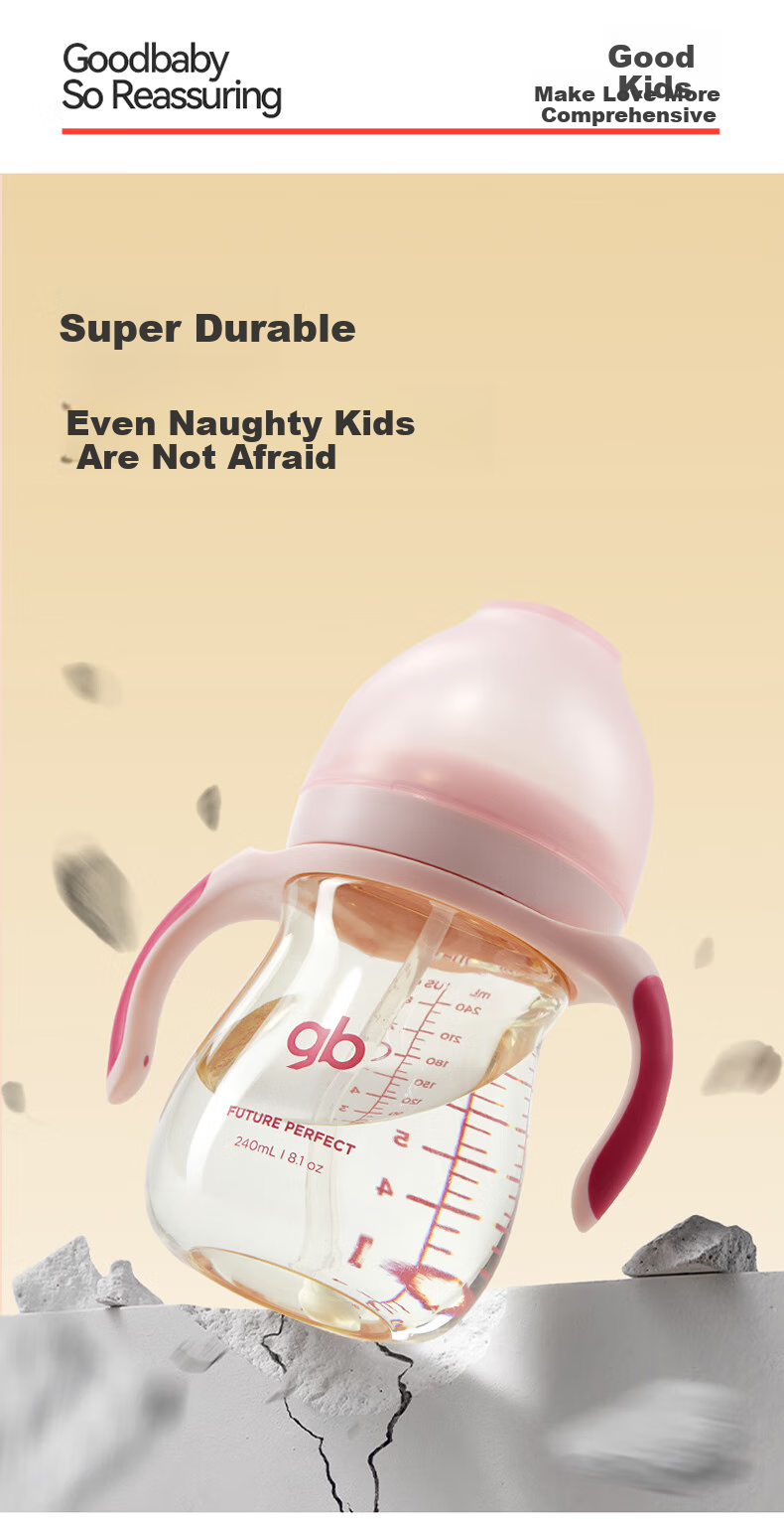 Gb PPSU Baby Bottle, Wide Mouth Bottle with Handle And Straw, Xiaohuomao Series, 300ml Blue, 6 Months+ 11