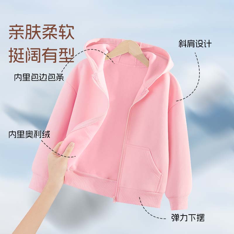 Baleno Boys' Jacket 2025 Autumn Winter Fleece Lined Hooded Zip-up Sweatshirt Kids Warm Outerwear