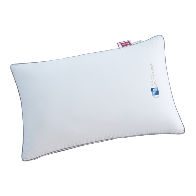 Mercury Home Textile Memory Fiber Antibacterial Mite-Resistant 100S Cotton Class A Neck Support Machine Washable Pillow Core Pair 48×74cm