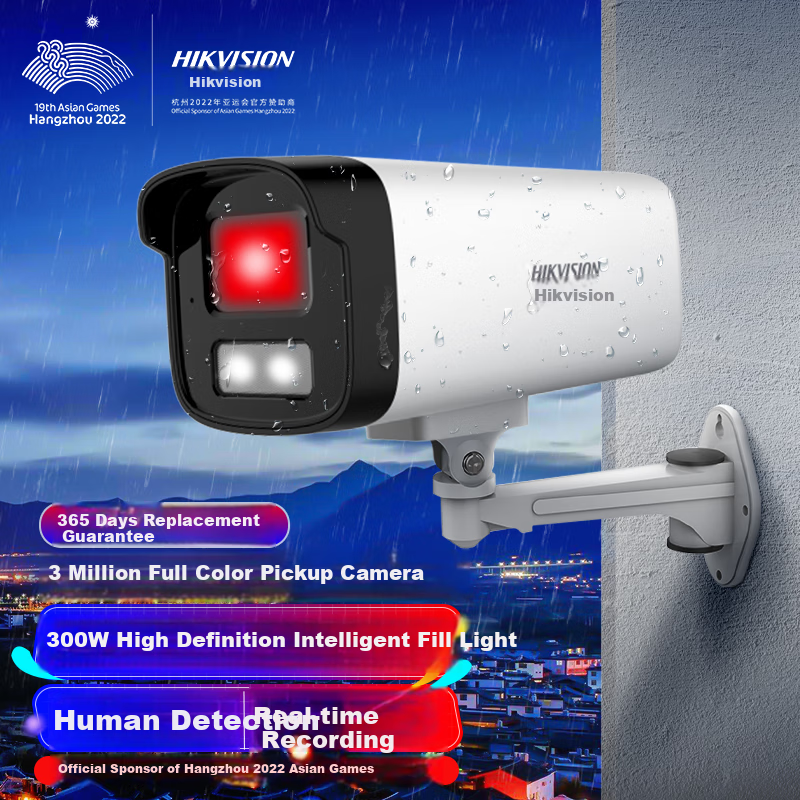 HIKVISION -01266400