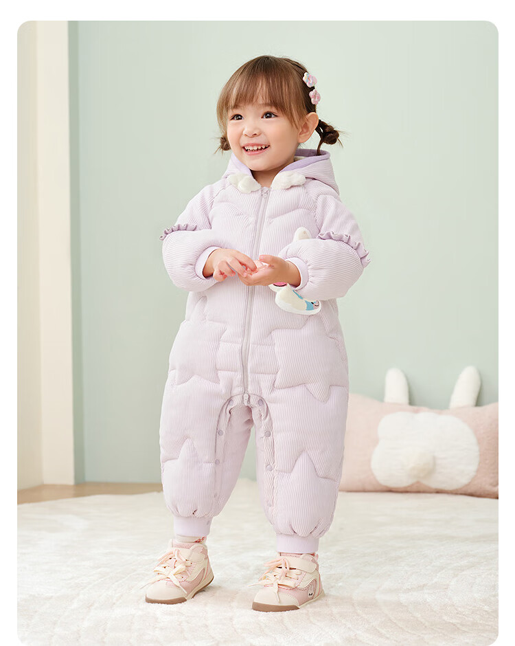 BALABALA Baby Toddler Down Jumpsuit Winter 2025 [Mall Same Style] 200425120207 2