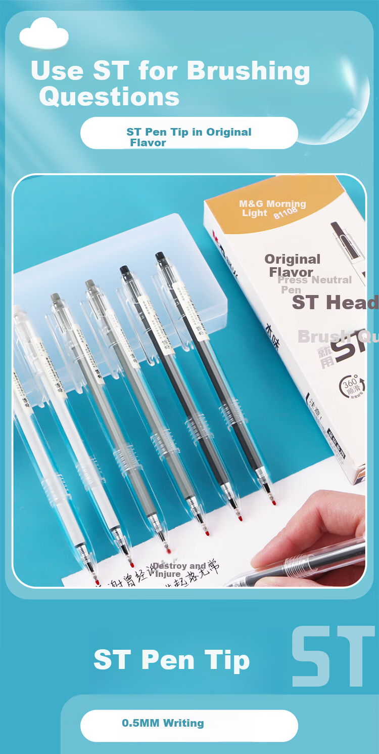 M&G Original Series Quick-Drying Spring Pen, Black ST Tip, Retractable, 0.5mm Office Pen, AGPH7601A, 3 Pcs 1