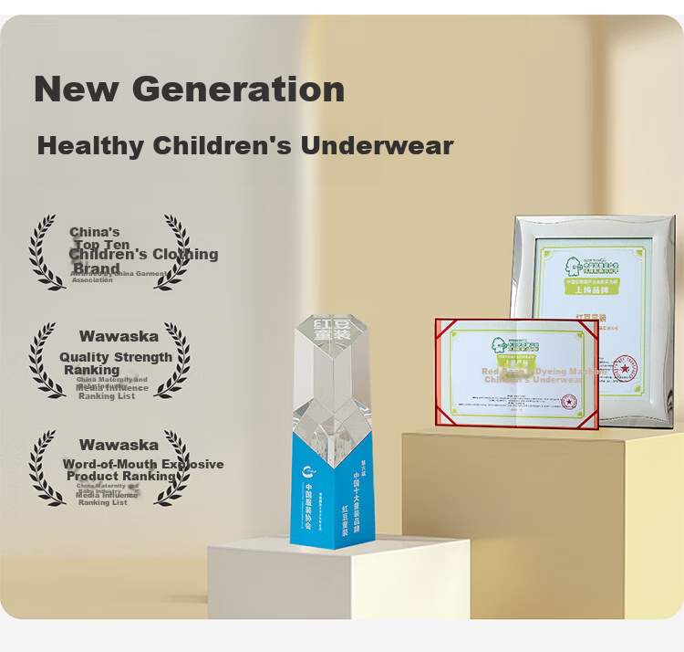 Hodo Girls' Underwear, Puberty Anti-Nipple Show Thin Breathable Bra, Elementary School Student Children's First Stage Camisole 15