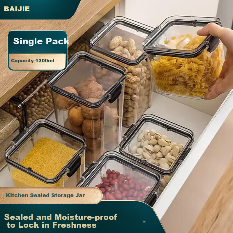 Baijie Airtight Food Storage Container, Moisture-Proof Grain Storage Box, Food And Dry Goods Storage Jar, Nut Container, 1300ML